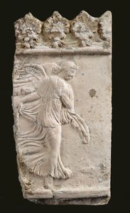 Nike Dancing, Fragment of the Campana Plaque